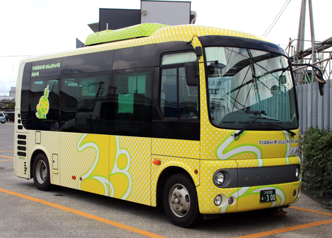 ぴちょんくん バス ちょこっとバス政所線（緑）: 日野ポンチョだいすき（＾＾）