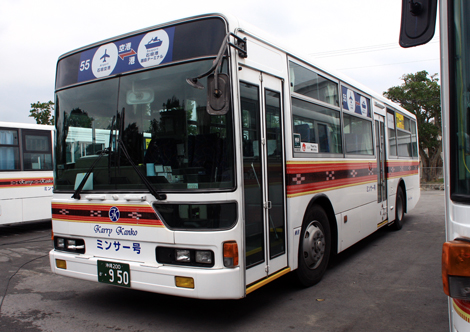 沖縄200か950