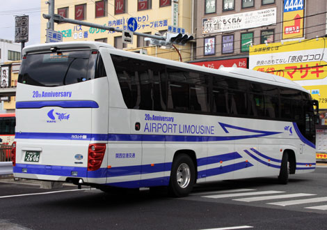 と*か様 関西空港交通　方向幕　クルー車　側面幕 関西空港交通 方向幕 クルー車 側面幕｜パーツ