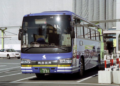 古参車両SA】関西空港交通