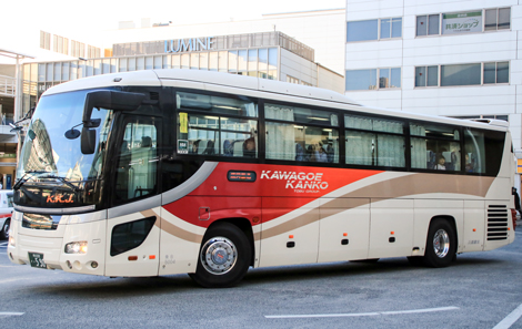 川越観光自動車（空連・コミュニティバス）