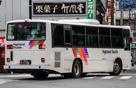 【バス部品】アルピコ交通（川中島バス）　特急バス　サボ backend=imagemagick;version=1;