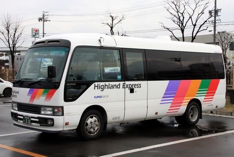 アルピコ交通 川中島バス（貸切）