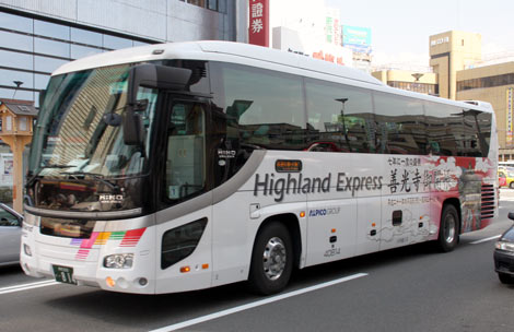 川中島バス 急行サボ