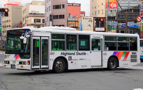 アルピコ交通 川中島バス（路線移籍車・関東1／ふそう）