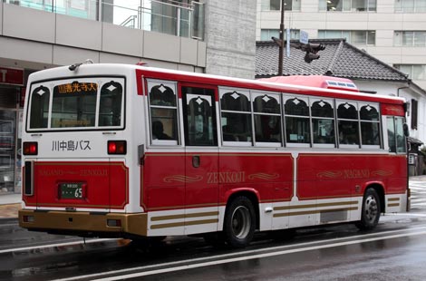 川中島バス　サボ アルピコ交通 川中島バス（コミュニティ）