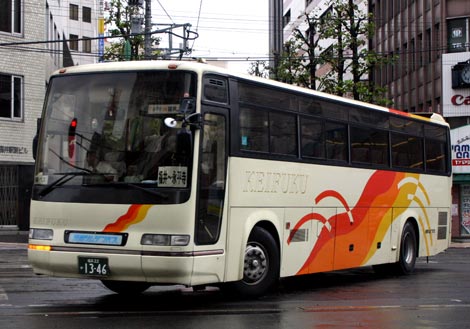 京福バス（高速・リムジン）