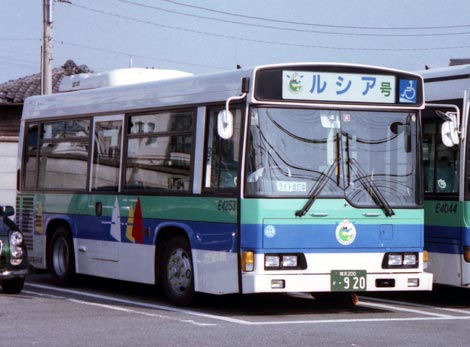 E4253