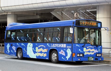 SM3693