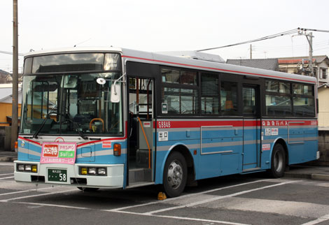 手乗りサイズ　京急バス 古参車両TS】京浜急行バス（ワンステップ）