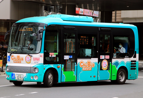 ポンチョ推進委員会】東京都3