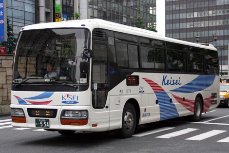 古参車両SA】京成バス（高速）