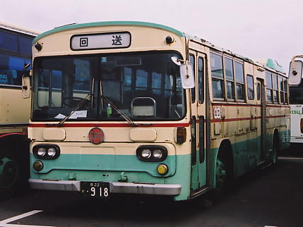 bus・390-4105 林田産業交通 鹿児島ー大阪 バス テレカ - プリペイドカード