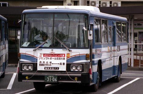 廃止事業者要覧】呉市交通局（準専車）