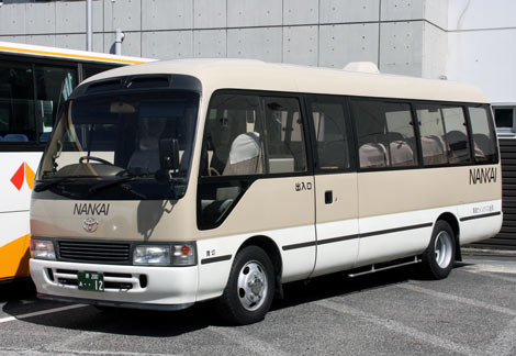 南海ウイングバス金岡　車内プレート 南海ウイングバス金岡 車内プレート ◇南海ウイングバス金岡