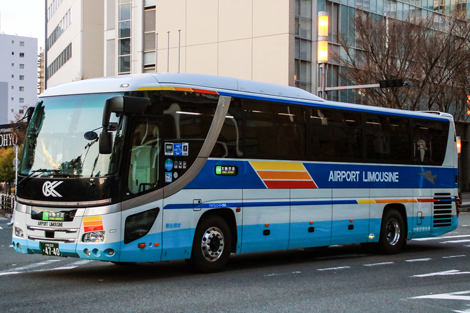 【廃止事業者要覧】大阪空港交通（その2）