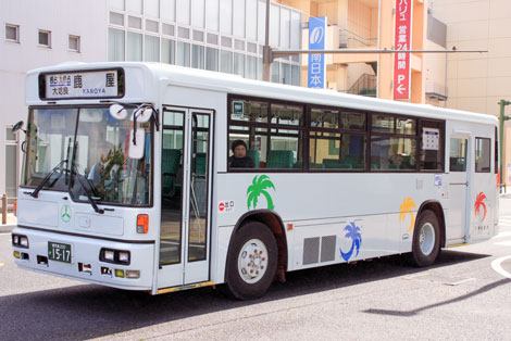 鹿児島200か1517