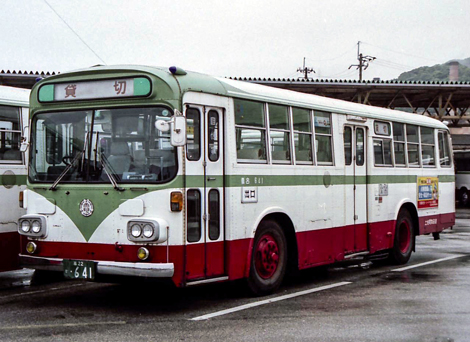 土佐 SP 廃止事業者要覧】土佐電気鉄道（古参・路線型ふそう）