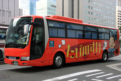 神戸200か4369