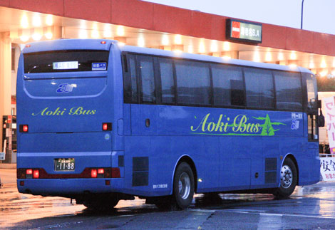 三重200か1188
