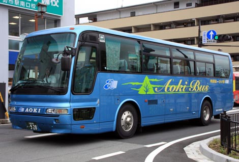 三重200か928