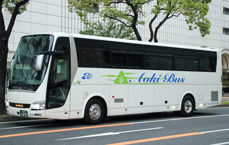 三重200か1491