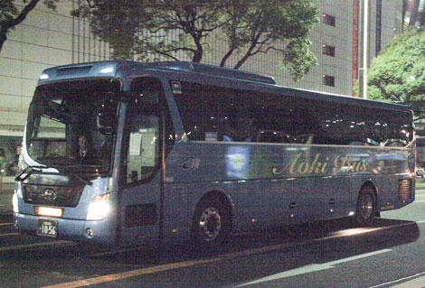 三重200か1056