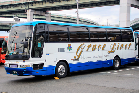 【貴重】生産数60台のみ 四国交通 60th限定カラー 高速バス addwing 貴重】生産数60台のみ 四国交通 60th限定カラー 高速バス