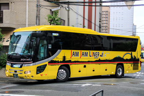 足立200か5512