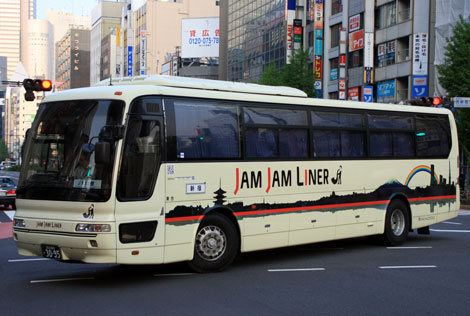 足立200か3095
