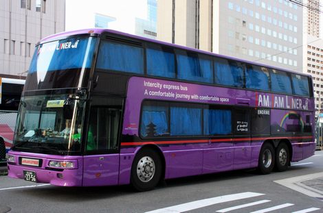 足立200か2756