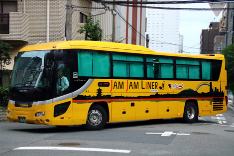 神戸200か4589