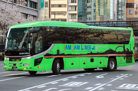 足立200か3389