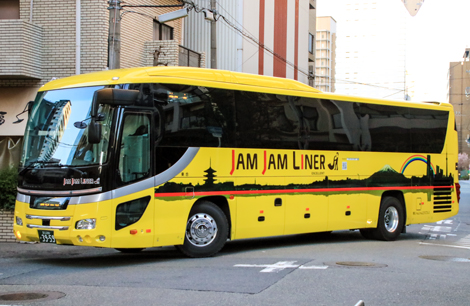 足立200か3959