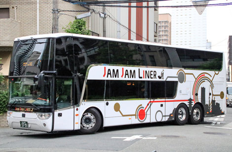 足立200か3791
