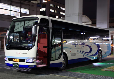 徳島230あ15