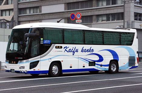 徳島200い5000