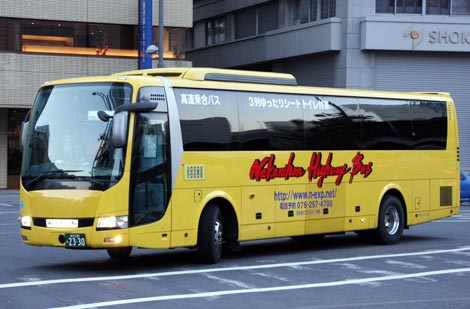 金沢230あ2330