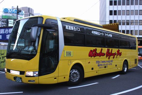 金沢230あ2326