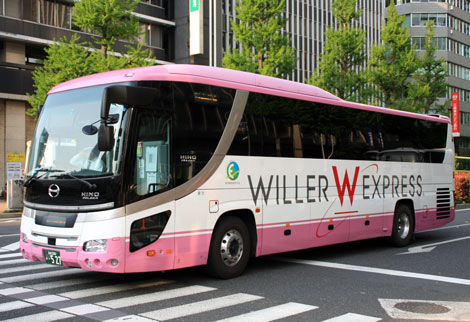 新高速乗合バス事業者】ウィラーエクスプレス（旧東北）