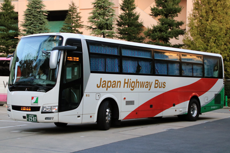 新高速乗合バス事業者】日本高速バス
