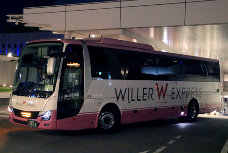 和泉 ザ・オリエンタルバス 和泉200か2500 | わくわくバス