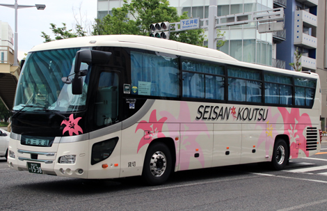 岡崎230あ1538