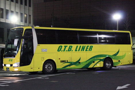 福岡200か2609