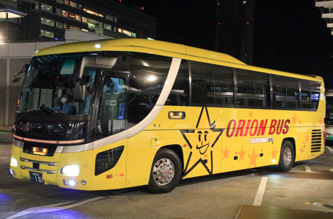 福岡230う101