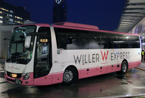 新高速乗合バス事業者】WILLER EXPRESS（旧東海）
