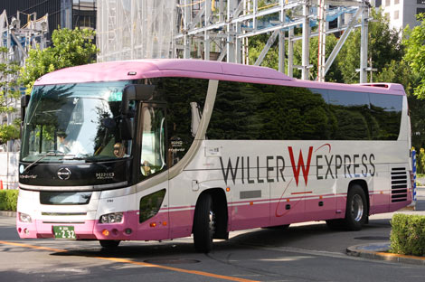 バスコレクション改造 エアロエース WILLER EXPRESS タイプ