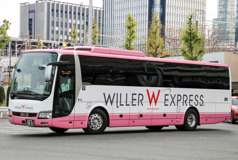 新高速乗合バス事業者】WILLER EXPRESS（旧東海）