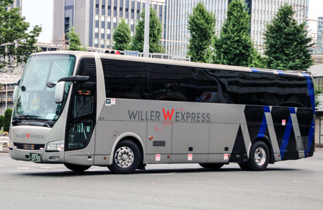 新高速乗合バス事業者】WILLER EXPRESS（旧東海）