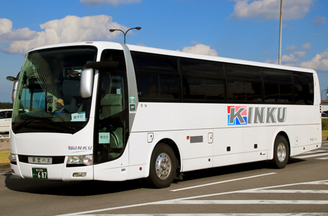香川200か687